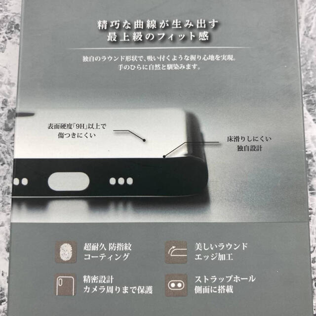 新品　未使用　iPhone 11 pro Max クリアケース　赤 スマホ/家電/カメラのスマホアクセサリー(iPhoneケース)の商品写真