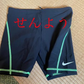 ナイキ(NIKE)のNIKE水着150センチ(水着)