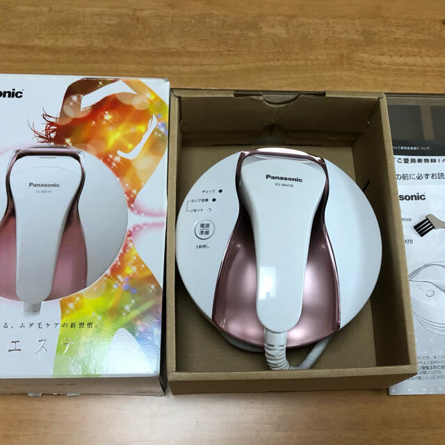 Panasonic(パナソニック)の使用少 Panasonic 光美容 光エステ(ボディ用) ES-WH70 除毛器 コスメ/美容のボディケア(脱毛/除毛剤)の商品写真