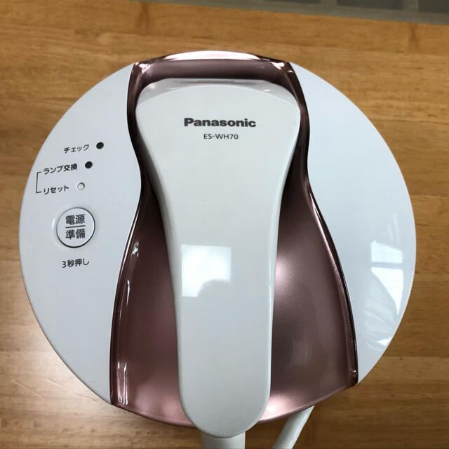 Panasonic(パナソニック)の使用少 Panasonic 光美容 光エステ(ボディ用) ES-WH70 除毛器 コスメ/美容のボディケア(脱毛/除毛剤)の商品写真