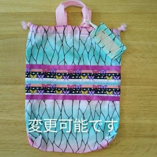 クリーミーマミ様専用☆給食着袋　お弁当袋　コップ袋　蝶柄　しのぶ柄(バッグ/レッスンバッグ)