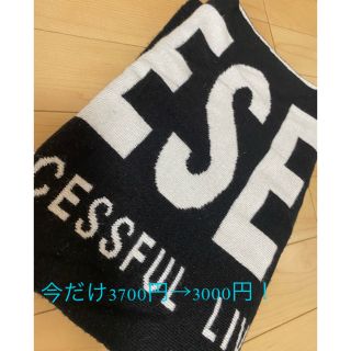 ディーゼル(DIESEL)のDIESEL マフラー(マフラー)