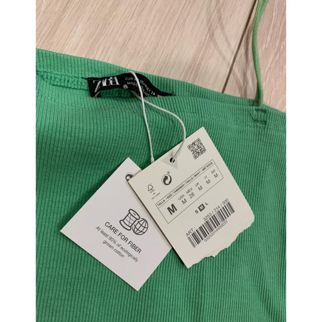 ZARA(ザラ)のZARA グリーン　キャミソール　新品未使用 レディースのトップス(キャミソール)の商品写真