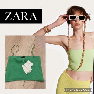 ザラ(ZARA)のZARA グリーン　キャミソール　新品未使用(キャミソール)