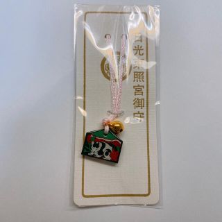 日光 お守りの通販 700点以上 フリマアプリ ラクマ 日光 お守りの通販 700点以上 フリマアプリ ラクマ