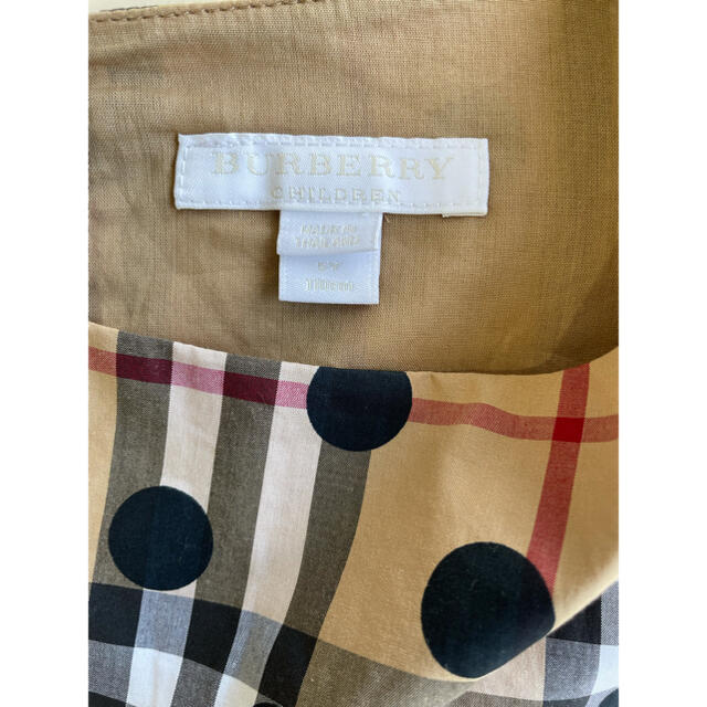 BURBERRY(バーバリー)のバーバリーチルドレンワンピース　5Y110サイズ キッズ/ベビー/マタニティのキッズ服女の子用(90cm~)(ワンピース)の商品写真