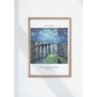 【インテリアポスター】アートポスター　ゴッホ　夜景　風景　絵画　絵　壁掛け(その他)