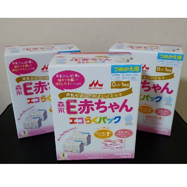 森永乳業(モリナガニュウギョウ)の森永 E赤ちゃん エコらくパック つめかえ用 800g×3個セット キッズ/ベビー/マタニティの授乳/お食事用品(その他)の商品写真