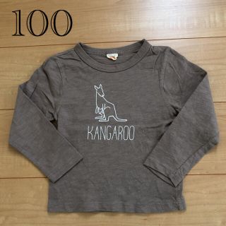 オフィシャルチーム　アニマルロンT 90 100 カンガルー　長袖(Tシャツ/カットソー)