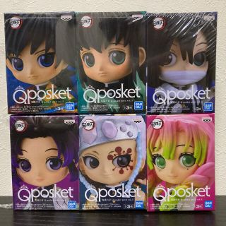 バンプレスト(BANPRESTO)の鬼滅の刃 キューポスケット Qposket petit(キャラクターグッズ)