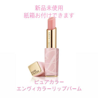 エスティローダー(Estee Lauder)のエスティーローダー　ピュアカラー　カラーエンヴィ　リプレニッシュ　リップバーム(リップケア/リップクリーム)