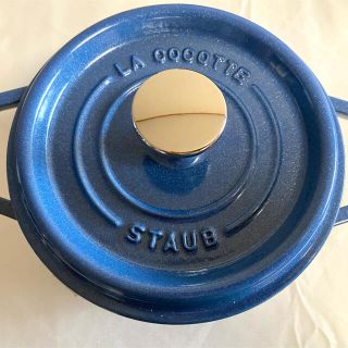 ストウブ(STAUB)のSTAUB ストウブ  ルミナスブルー　ピコ・ココット ラウンド 16cm(鍋/フライパン)