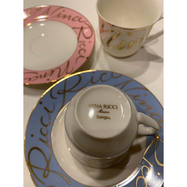 NINA RICCI - ニナリッチ コーヒーカップの通販 by erieri's shop