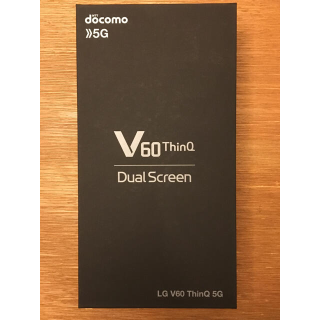 NTTdocomo - ※ 未使用 ※ LG V60 ThinQ 5G L-51A SIMロック解除済