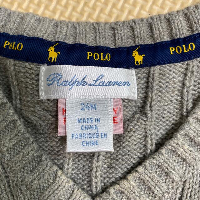 POLO RALPH LAUREN(ポロラルフローレン)のラルフローレン　ニットベスト　90 キッズ/ベビー/マタニティのキッズ服男の子用(90cm~)(ニット)の商品写真