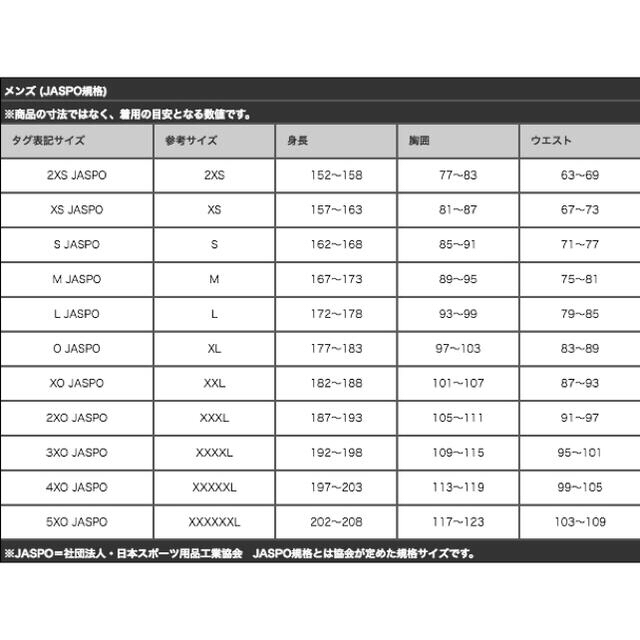 adidas(アディダス)のadidas original 黒ジャージ　サイズXL メンズのトップス(ジャージ)の商品写真