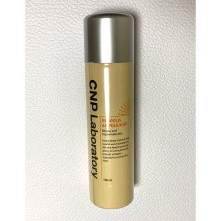 チャアンドパク(CNP)のCNPプロポリンスアンプルミスト 100ml(ブースター/導入液)