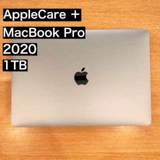 マック(Mac (Apple))の【AppleCare＋付き/1TB】MacBook Pro  2020 CTO(ノートPC)