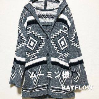 ベイフロー(BAYFLOW)の【ムーミン様】ベイフロー ノルディック フーディ カーディガン(カーディガン)