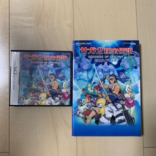 スクウェアエニックス(SQUARE ENIX)のサガ２秘宝伝説ｇｏｄｄｅｓｓ　ｏｆ　ｄｅｓｔｉｎｙ公式ガイドブック Ｎｉｎｔｅｎ(アート/エンタメ)