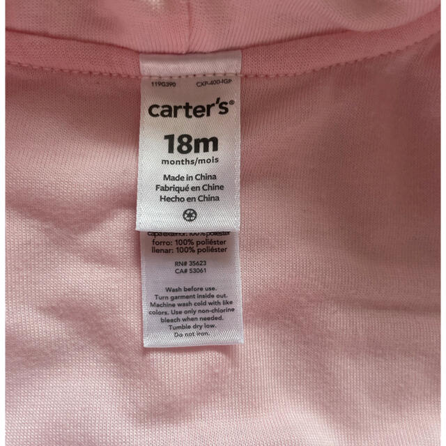 carter's(カーターズ)の【美品】carter's ハロウィンコスチューム　ユニコーン キッズ/ベビー/マタニティのベビー服(~85cm)(ロンパース)の商品写真