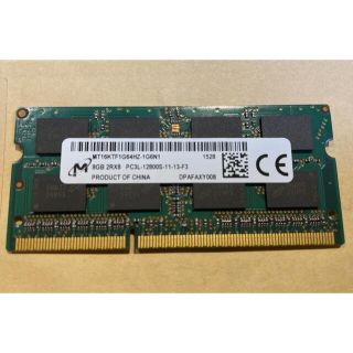 ノートPC用 メモリー DDR3L-1600 PC3L-12800S 8GB(PCパーツ)