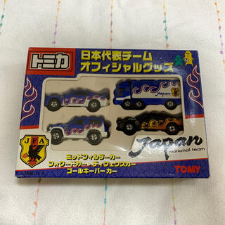 タカラトミー(Takara Tomy)のトミカ 日本代表チーム オフィシャルグッズ ミニカー4台セット(ミニカー)