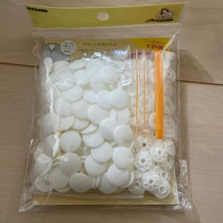 新品未使用　キヨハラ　サンコッコー　プラスナップ　60組　白　ホワイト(各種パーツ)