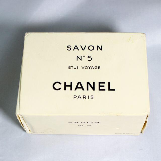 CHANEL(シャネル)のCHANEL N°5 シャネル 120g 石鹸 ソープ コスメ/美容のボディケア(ボディソープ/石鹸)の商品写真