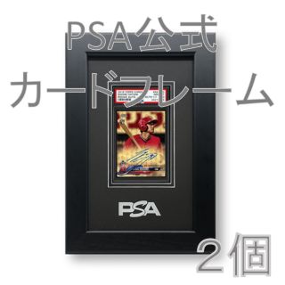 ユウギオウ(遊戯王)のPSAオリジナル カードフレーム 2個(カードサプライ/アクセサリ)