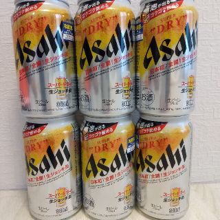 アサヒ(アサヒ)のアサヒビール スーパードライ 生ジョッキ缶 340ml ×6(ビール)