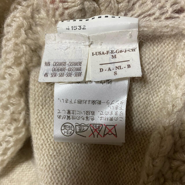 ブルネロクチネリ☆ダイヤモンドスパンコール☆カシミヤニット☆ベスト