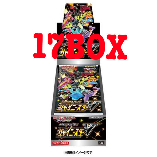 Box/デッキ/パックシャイニースターV 国内正規品  新品未開封 シュリンク付 17ボックス