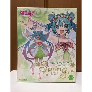 初音ミク　フィギュア　3rd  season Spring ver. (ゲームキャラクター)