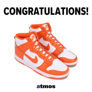 ナイキ(NIKE)のNIKE DUNK HIGH Orange Blaze 27cm(スニーカー)