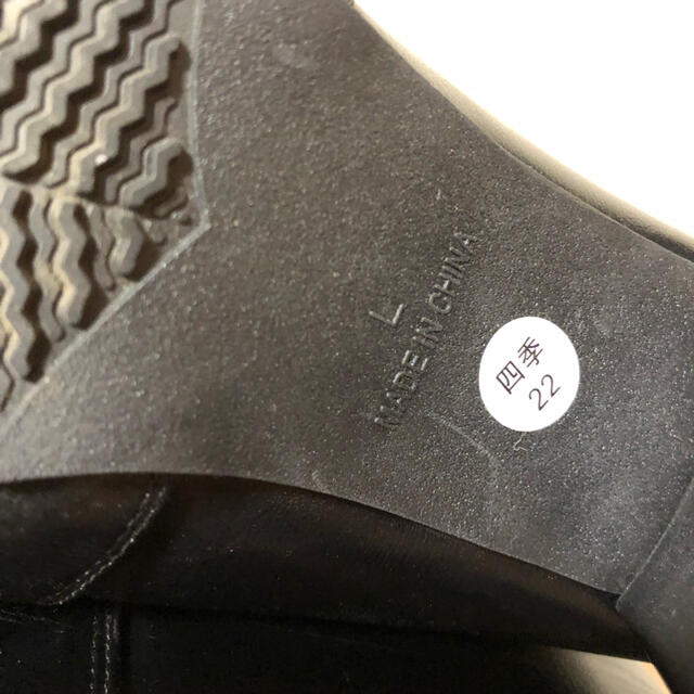 しまむら(シマムラ)のプチプラのあや♡サイドゴアブーツ　サイドゴアヒールブーツ　ブラック　L レディースの靴/シューズ(ブーツ)の商品写真