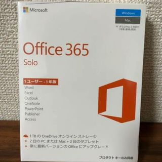 マイクロソフト(Microsoft)の未開封 Microsoft365 Personal Office365 Solo(PC周辺機器)