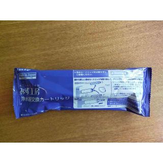 タカギ みず工房 蛇口一体型浄水器 TAKAGI JC0032UG 14個 www