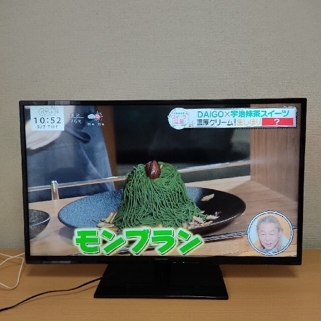 《9/12まで》39型液晶テレビ Panasonic TH-L39C60