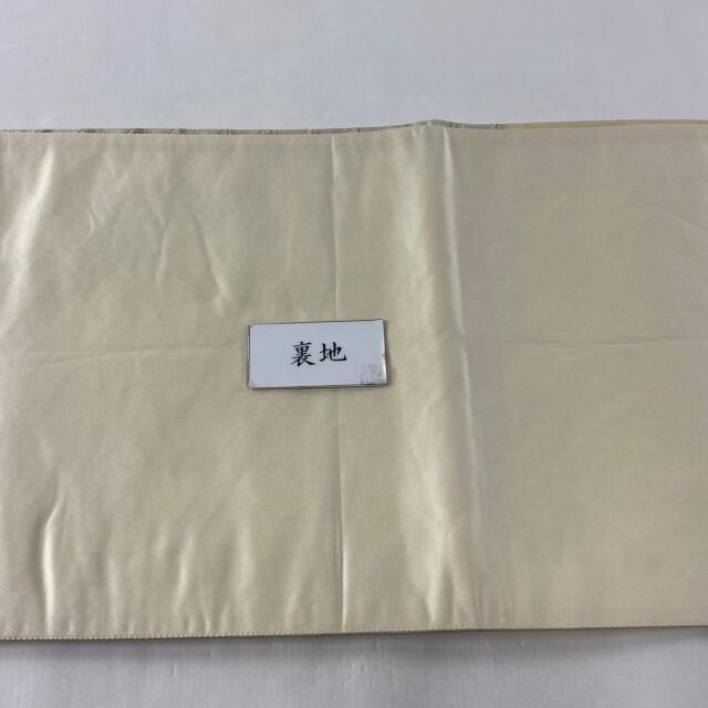 袋帯 美品 逸品 六通 正絹