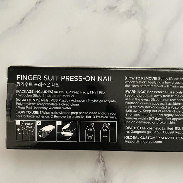 FINGER SUIT PREES-ON NAIL コスメ/美容のネイル(ネイル用品)の商品写真