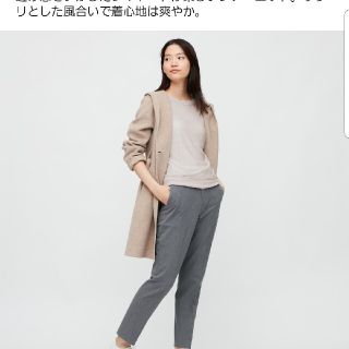 ユニクロ(UNIQLO)のボートネックセーター　ライトベージュ(カットソー(半袖/袖なし))