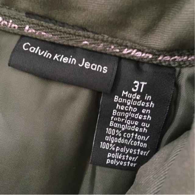 Calvin Klein(カルバンクライン)のCalvin Klein jeans キッズ キッズ/ベビー/マタニティのキッズ服女の子用(90cm~)(コート)の商品写真