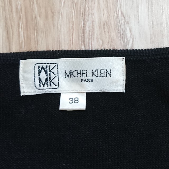 MICHEL KLEIN(ミッシェルクラン)のミッシェルクラン Vネックニット レディースのトップス(ニット/セーター)の商品写真