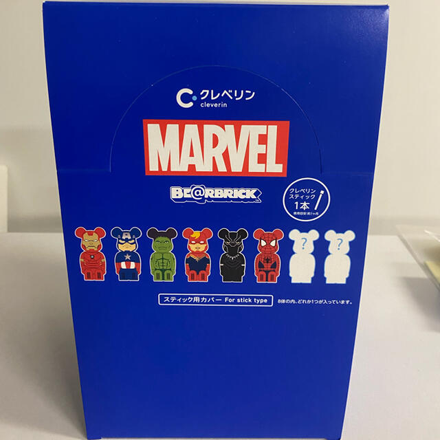 BE@RBRICK MARVEL cleverin www.saladeapoio.com.br