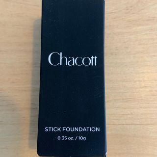 チャコット(CHACOTT)のチャコット　スティックファンデーション102(ファンデーション)