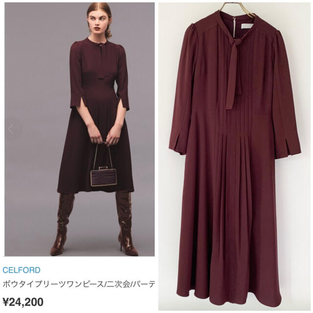 CELFORD セルフォード ワンピース 38 ワイン 価格は安く 3914円引き