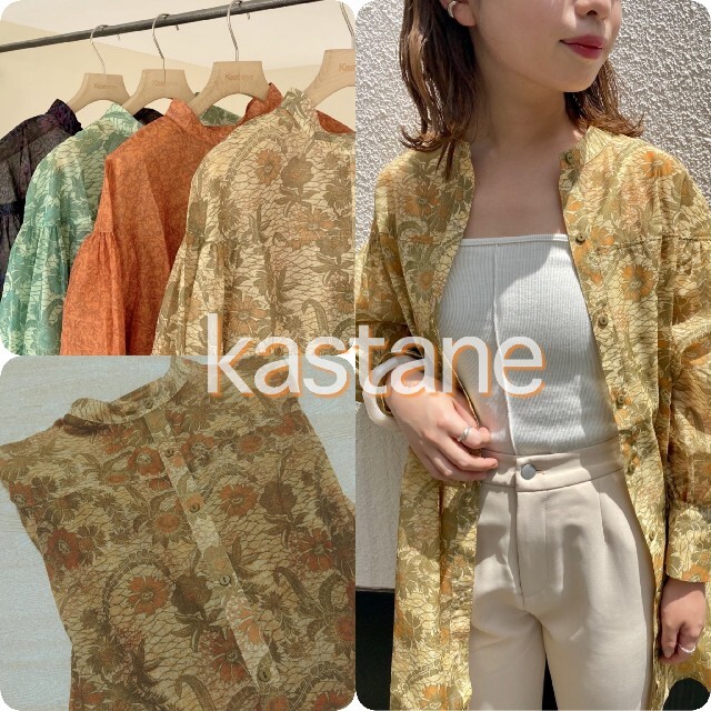 Kastane パーニュシアーBIGシャツ バンドカラーシャツ