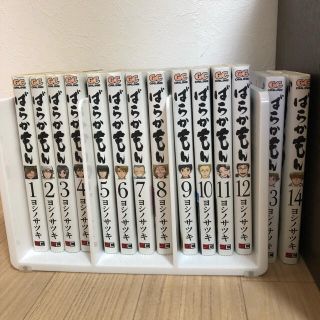 Square Enix Tvアニメ鋼の錬金術師fullmetal Alchemistポストカードブックの通販 By てん S Shop スクウェアエニックスならラクマ Square Enix Tvアニメ鋼の錬金術師fullmetal Alchemistポストカードブックの通販 By てん S Shop スクウェアエニックスならラクマ