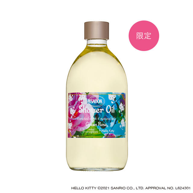 【SABON】ハローキティ×蜷川実花  ブルーミングキット グリーン・ローズ コスメ/美容のボディケア(ボディスクラブ)の商品写真